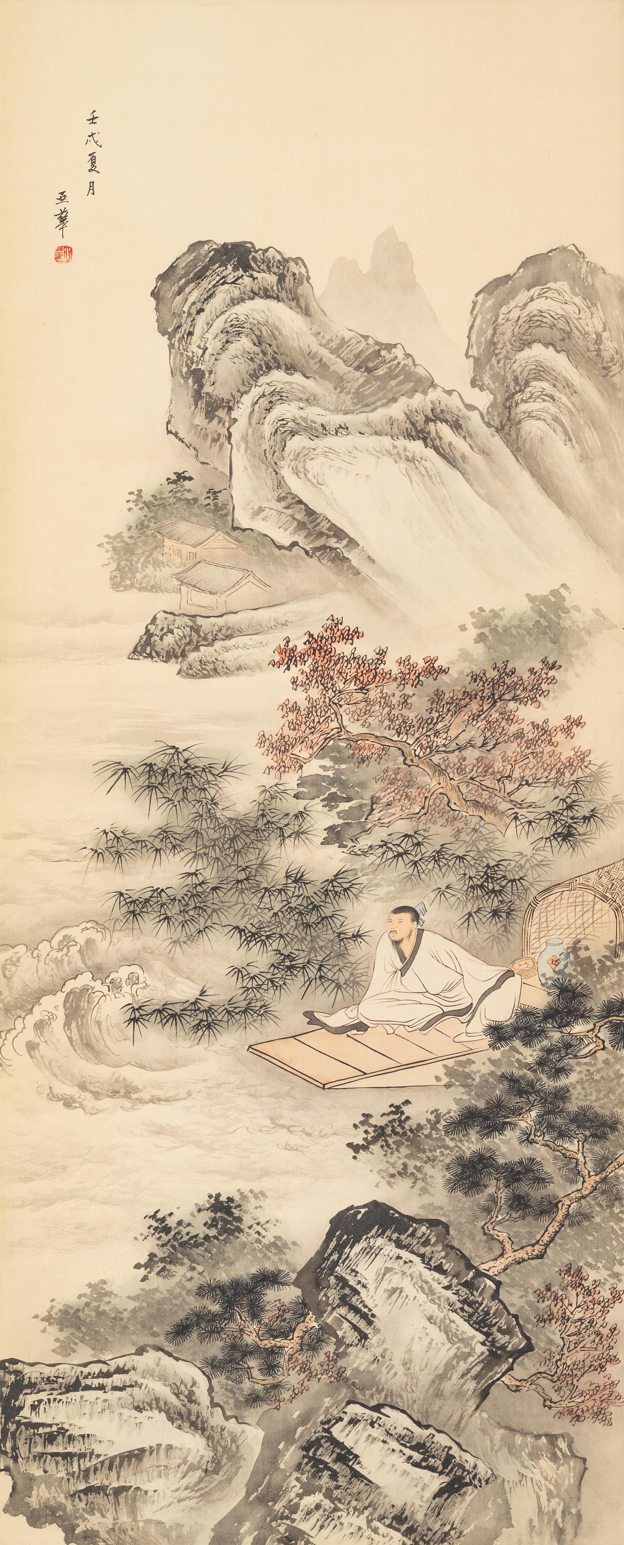 Two Chinese Paintings and One Print