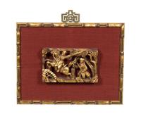 Seven Pierce Carved Giltwood Panels Height of tallest 28 1/2 x width 12 x depth 3 1/2 inches.
