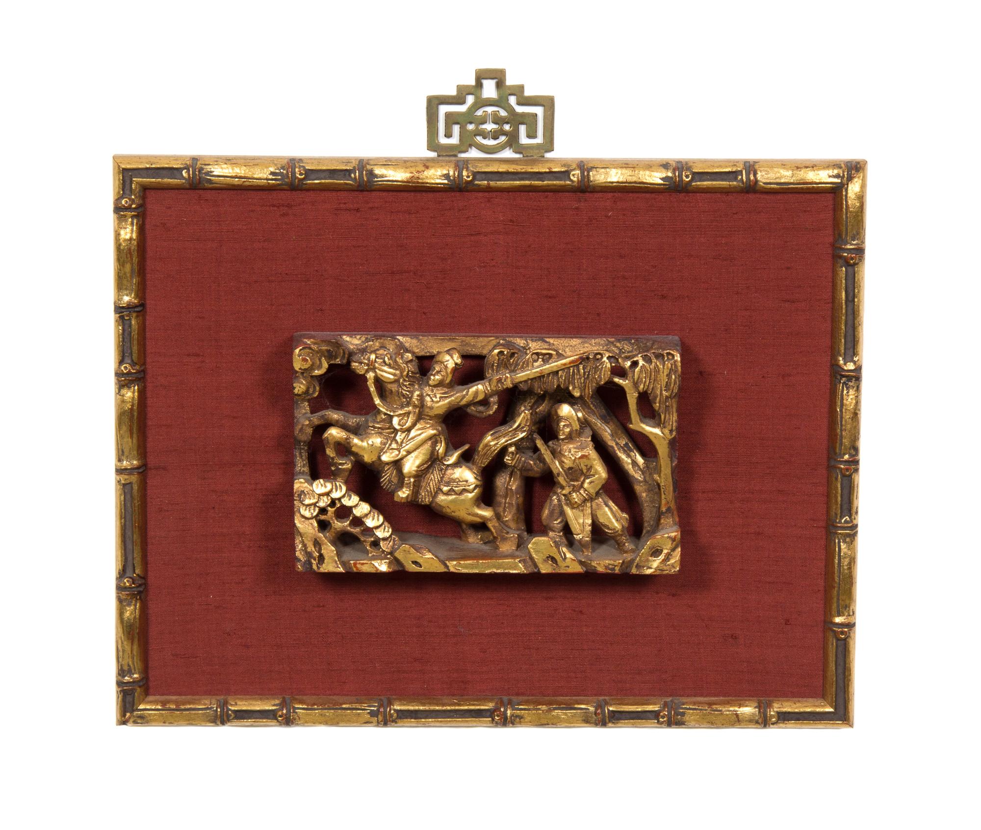 Seven Pierce Carved Giltwood Panels Height of tallest 28 1/2 x width 12 x depth 3 1/2 inches.