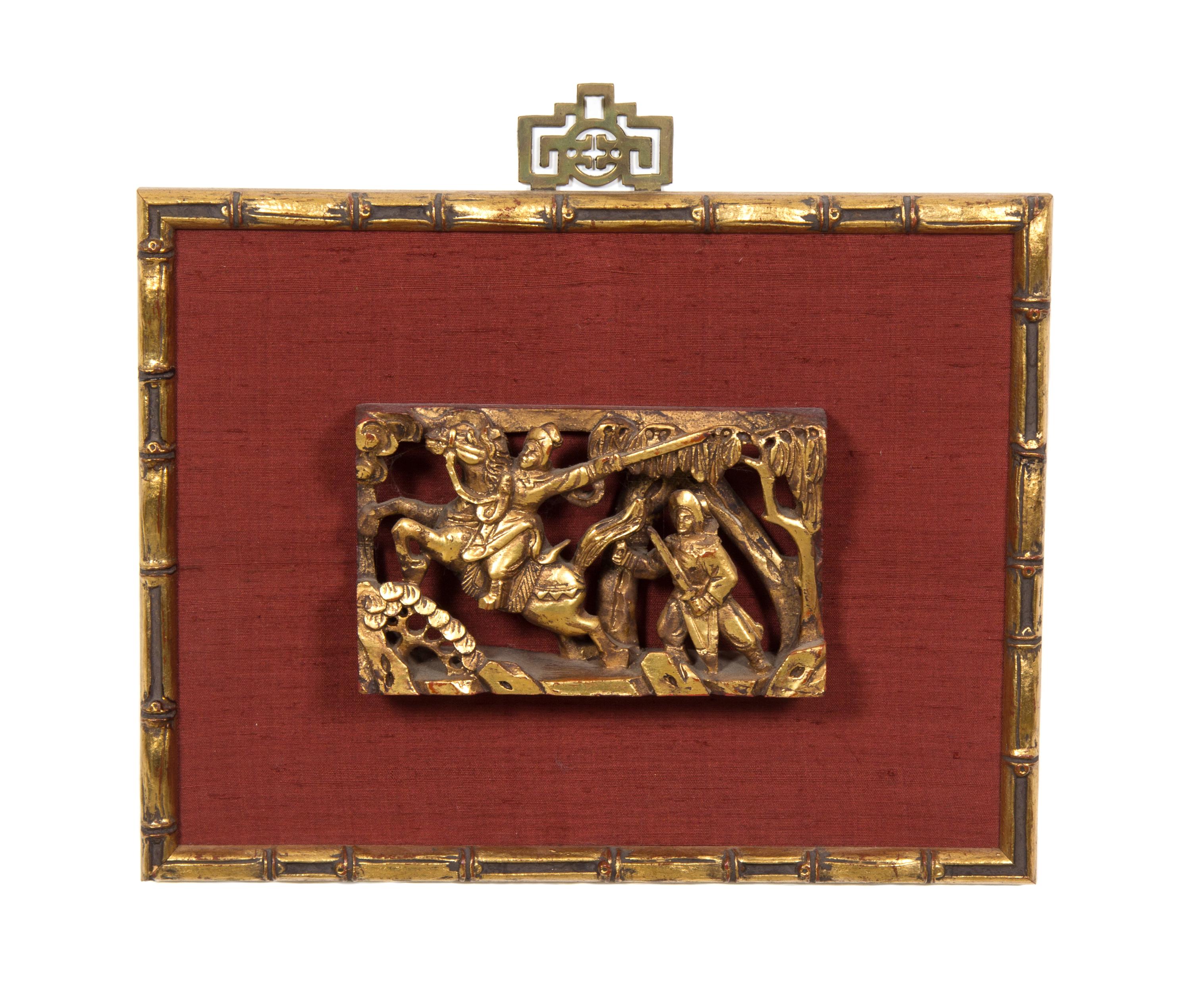 Seven Pierce Carved Giltwood Panels Height of tallest 28 1/2 x width 12 x depth 3 1/2 inches.
