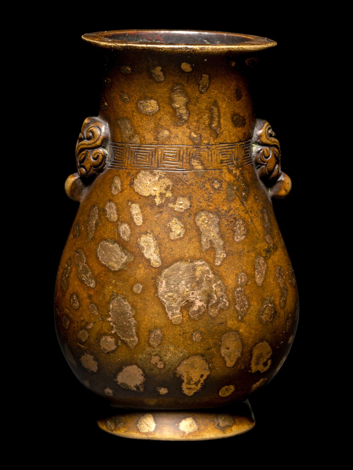 A Small Chinese Gold-Splashed Bronze Handled Vase