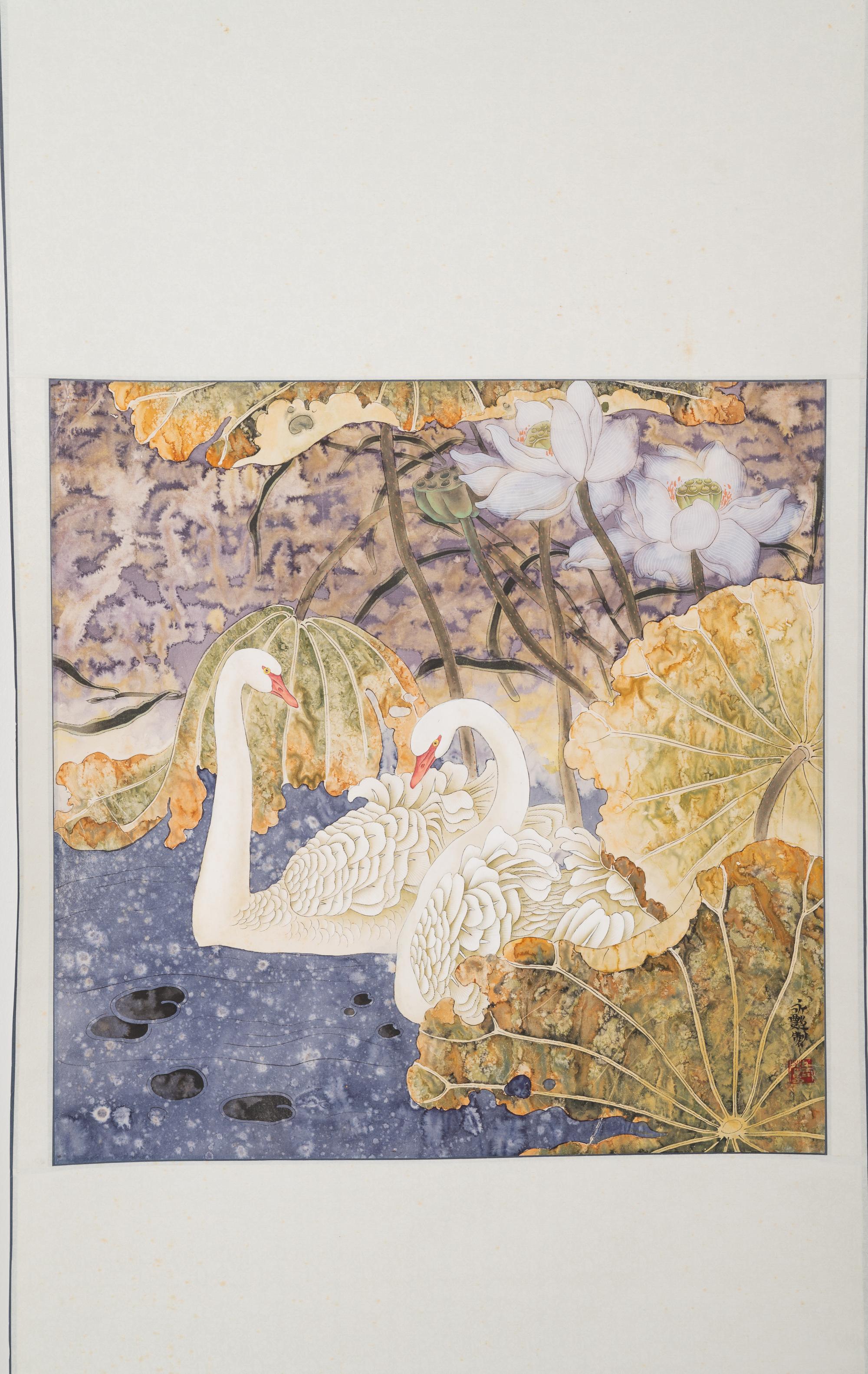 A Japanese Ink and Color Painting on Paper