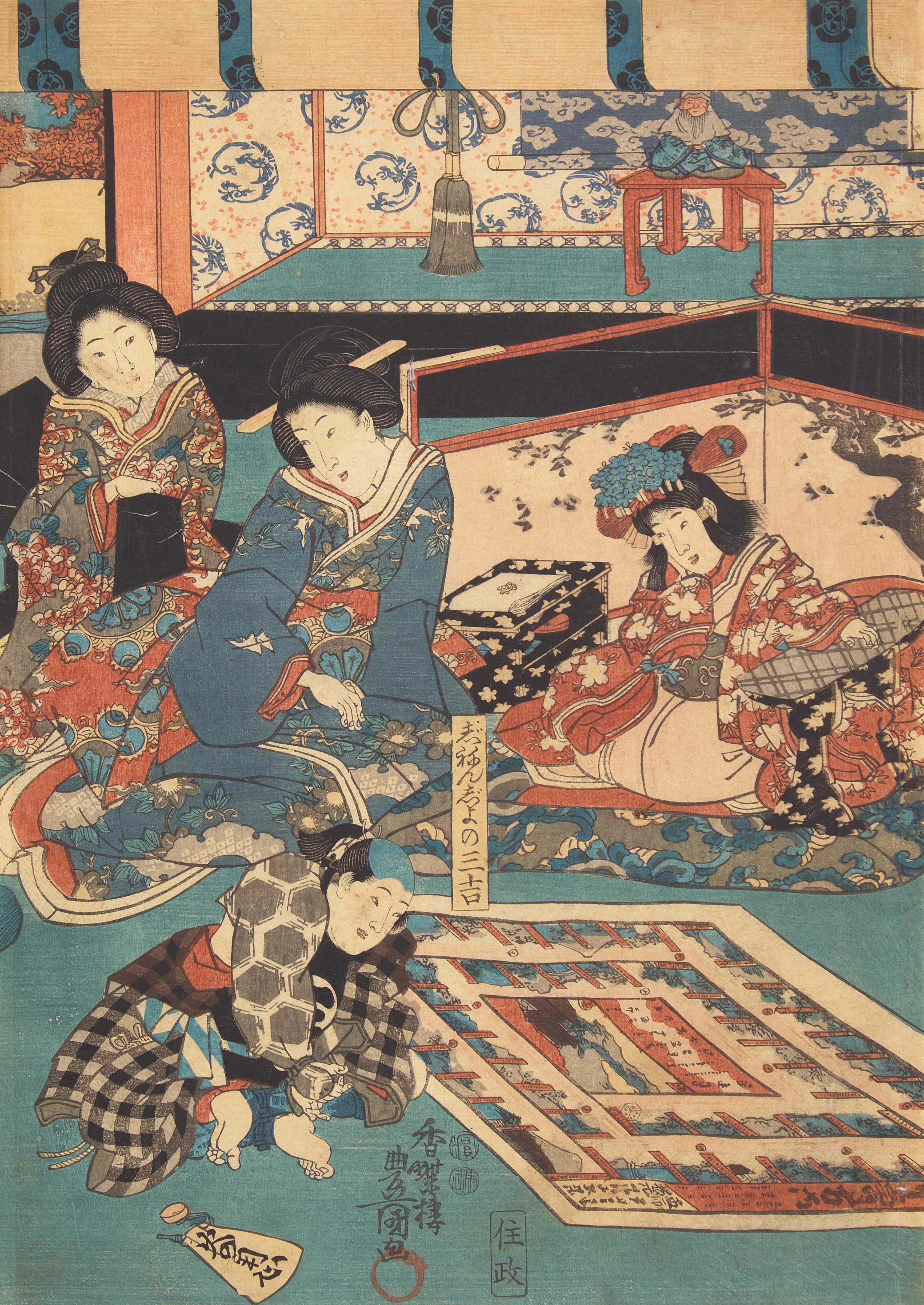 Kunisada (Toyokuni III, Japanese 1786-1864) Four Unframed Woodblock Triptychs