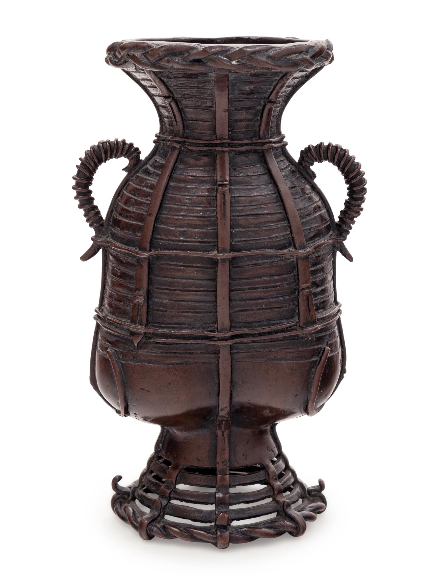 A Japanese Metal Vase