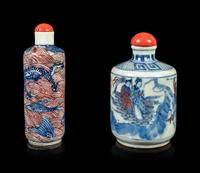 Two Copper Red and Underglaze Blue Porcelain Snuff Bottles