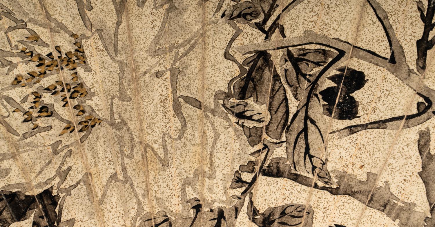 Eight Chinese Folding Fan Leaves Depicting Landscape and Flowers