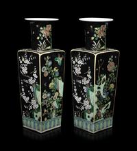 A Pair of Chinese Export Famille Noir Vases