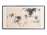 Two Chinese Paintings and One Print