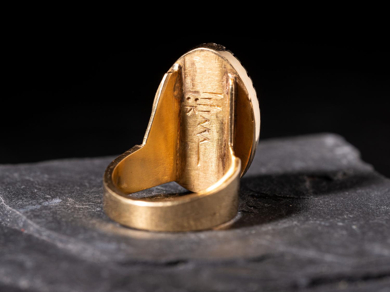 Lander Turquoise and 18K Gold Ring