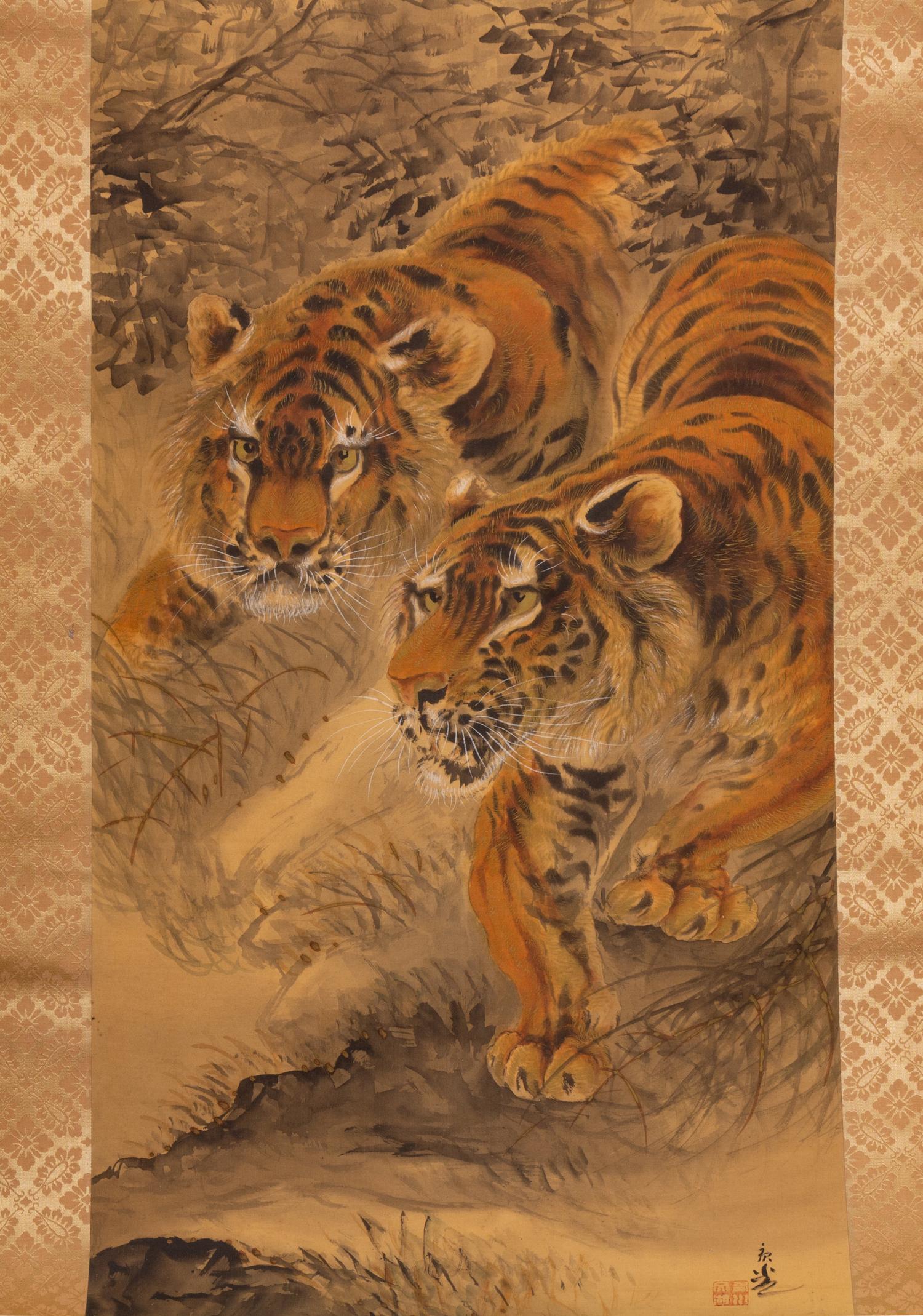 A Chinese Scroll Depicting Two Tigers