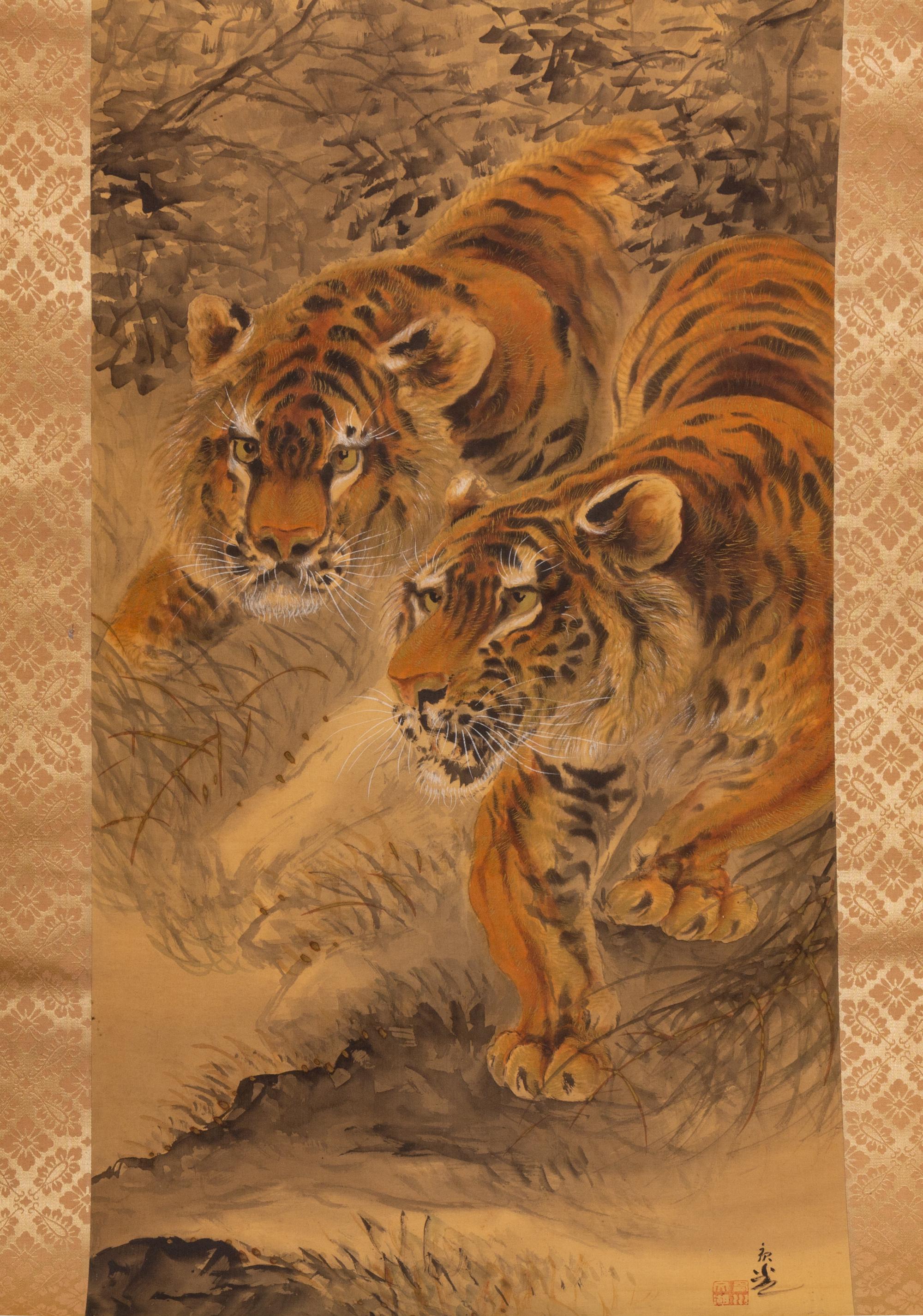 A Chinese Scroll Depicting Two Tigers