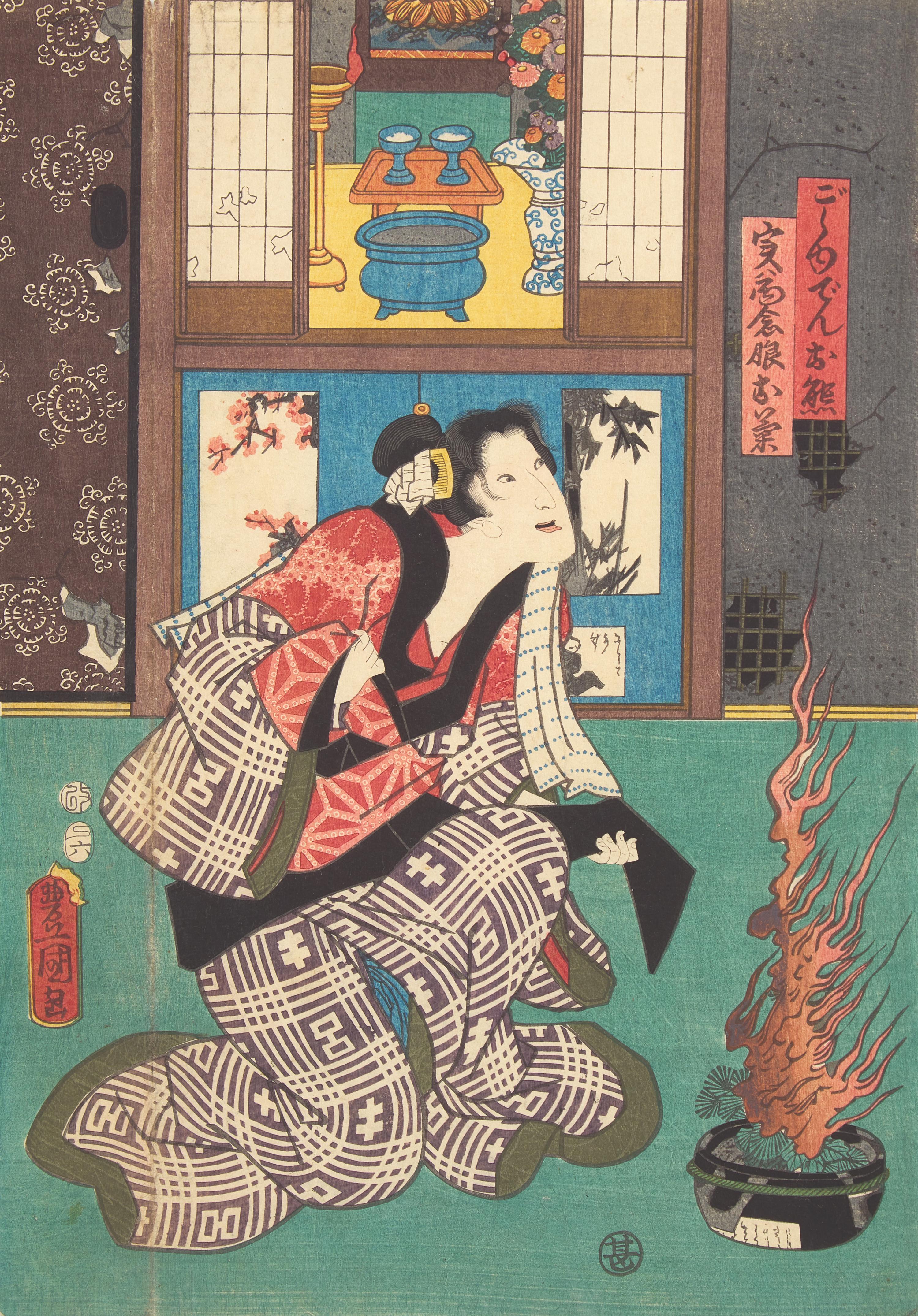 Kunisada (Toyokuni III, Japanese 1786-1864) Four Unframed Woodblock Triptychs