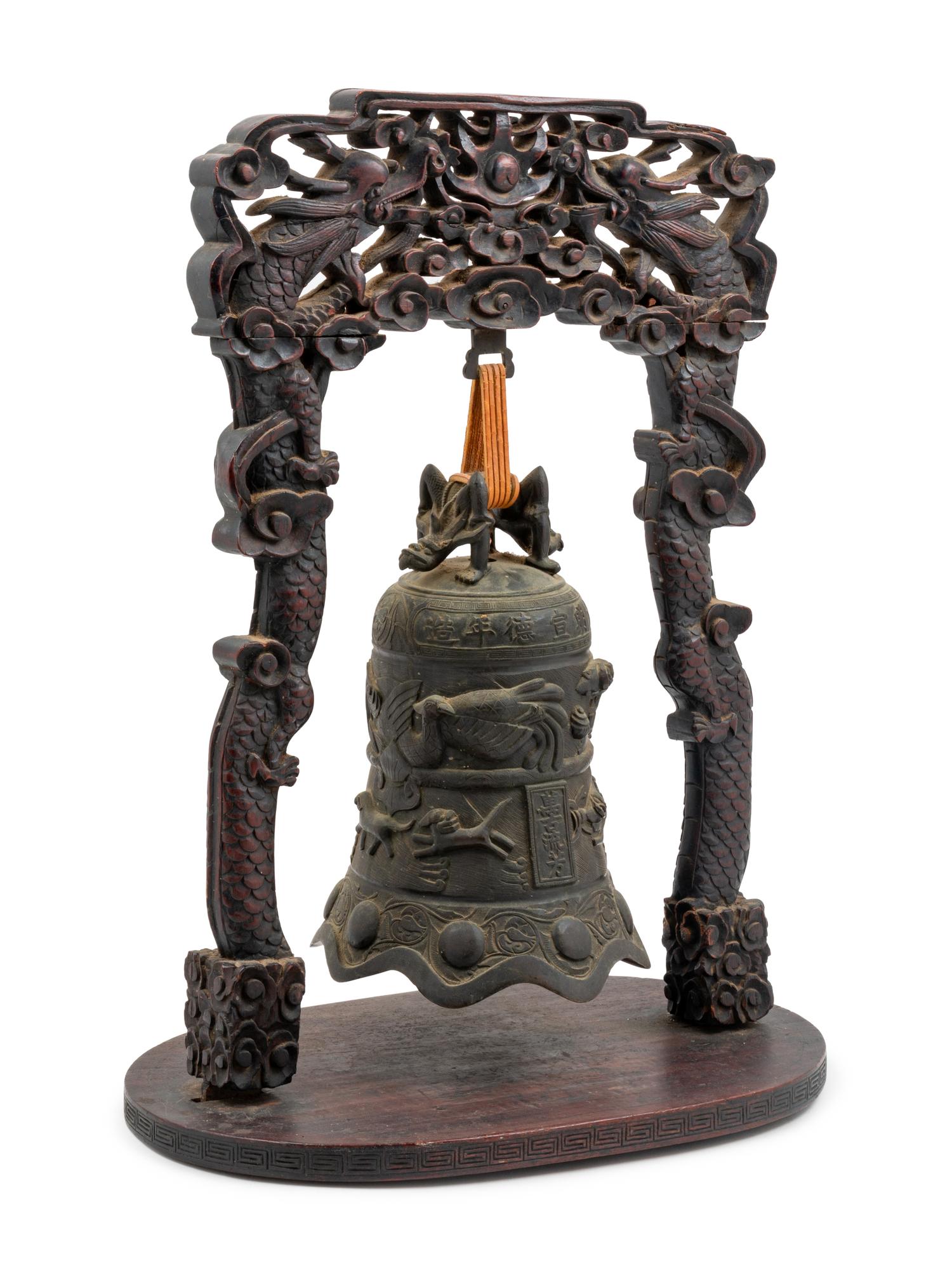 A Japanese Bronze Bell
