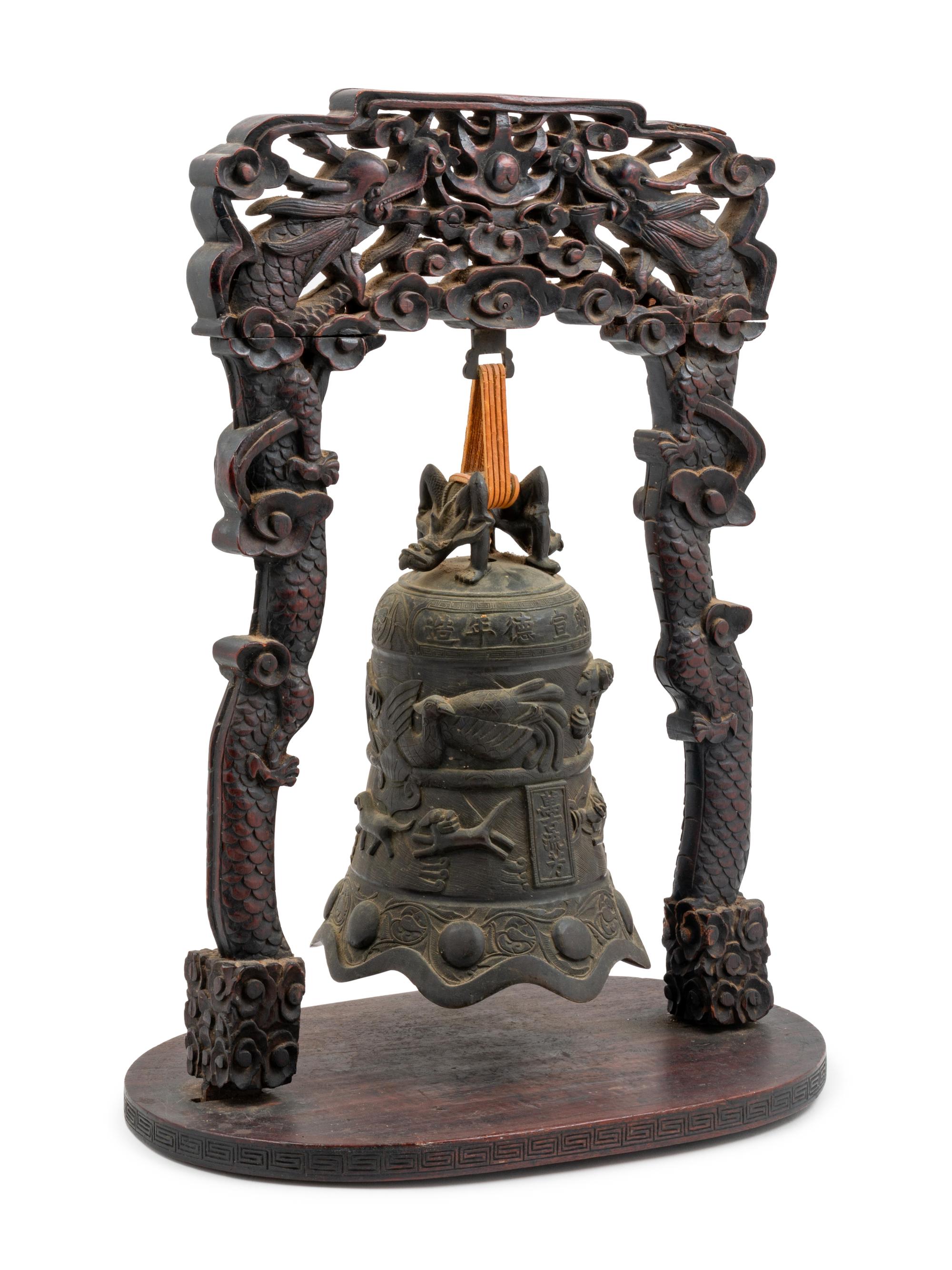 A Japanese Bronze Bell