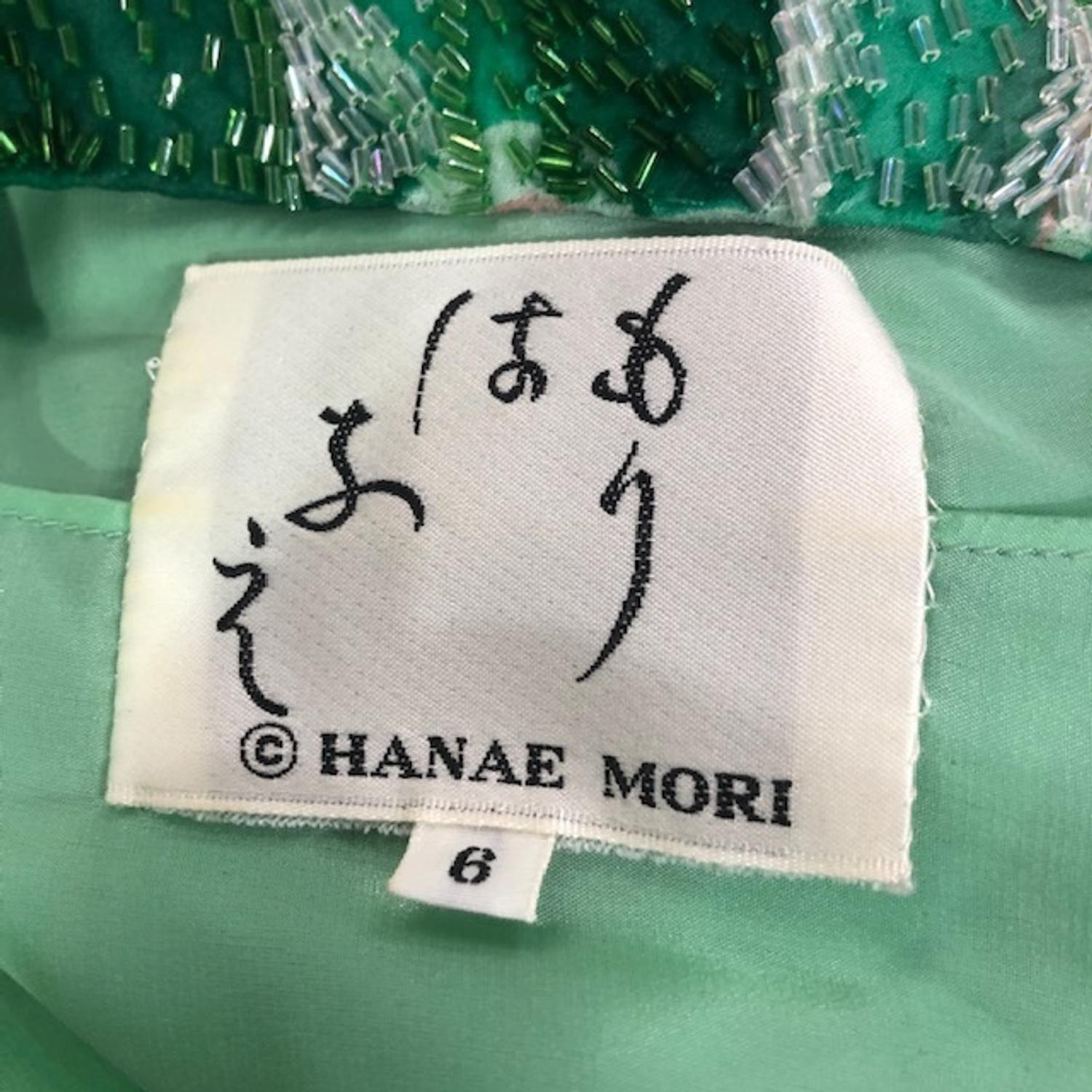 Hanae Mori Dress, c.1975