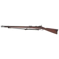 US Model 1884 Springfield Trapdoor Rifle