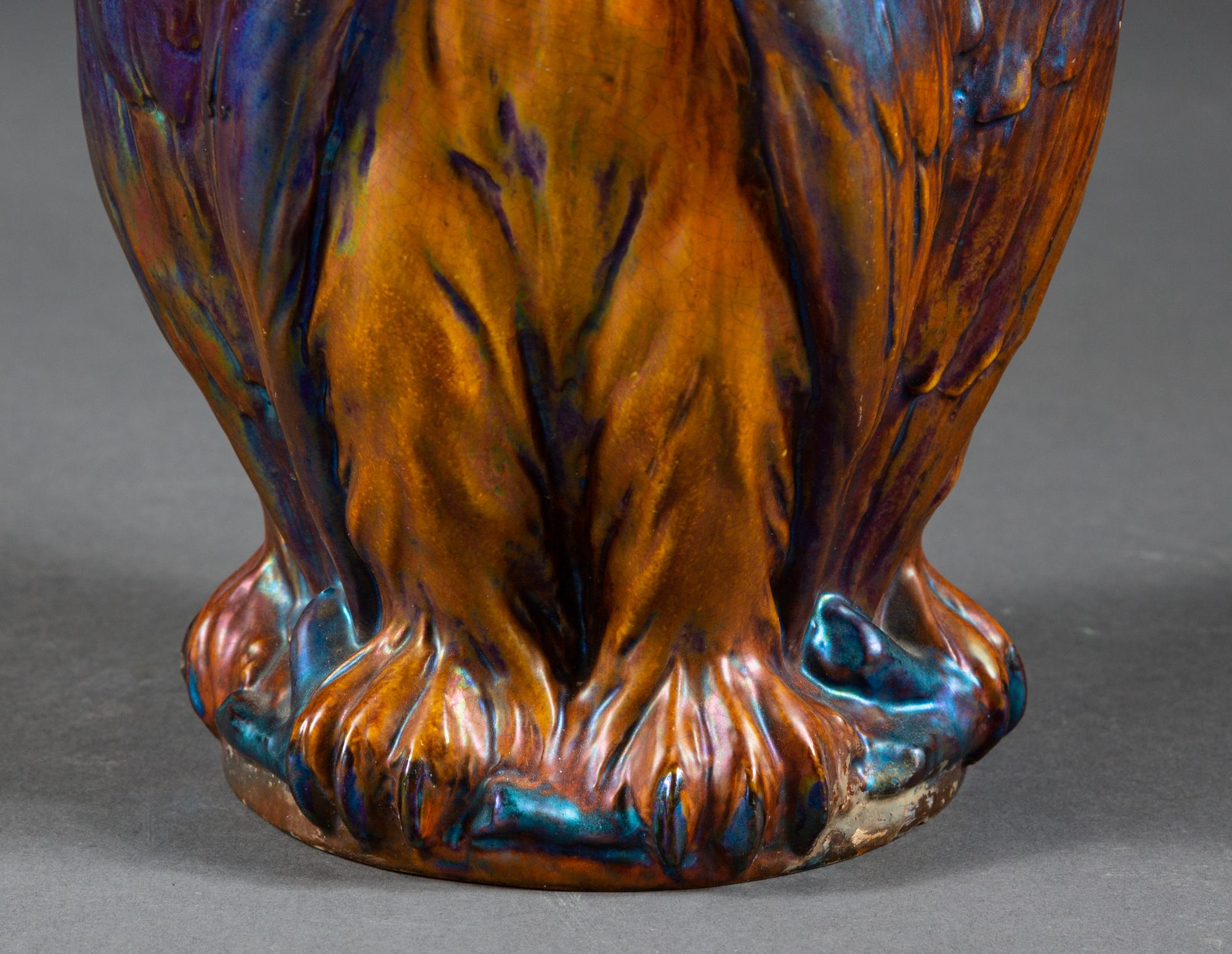 Owl Vase — 20TH CENTURY