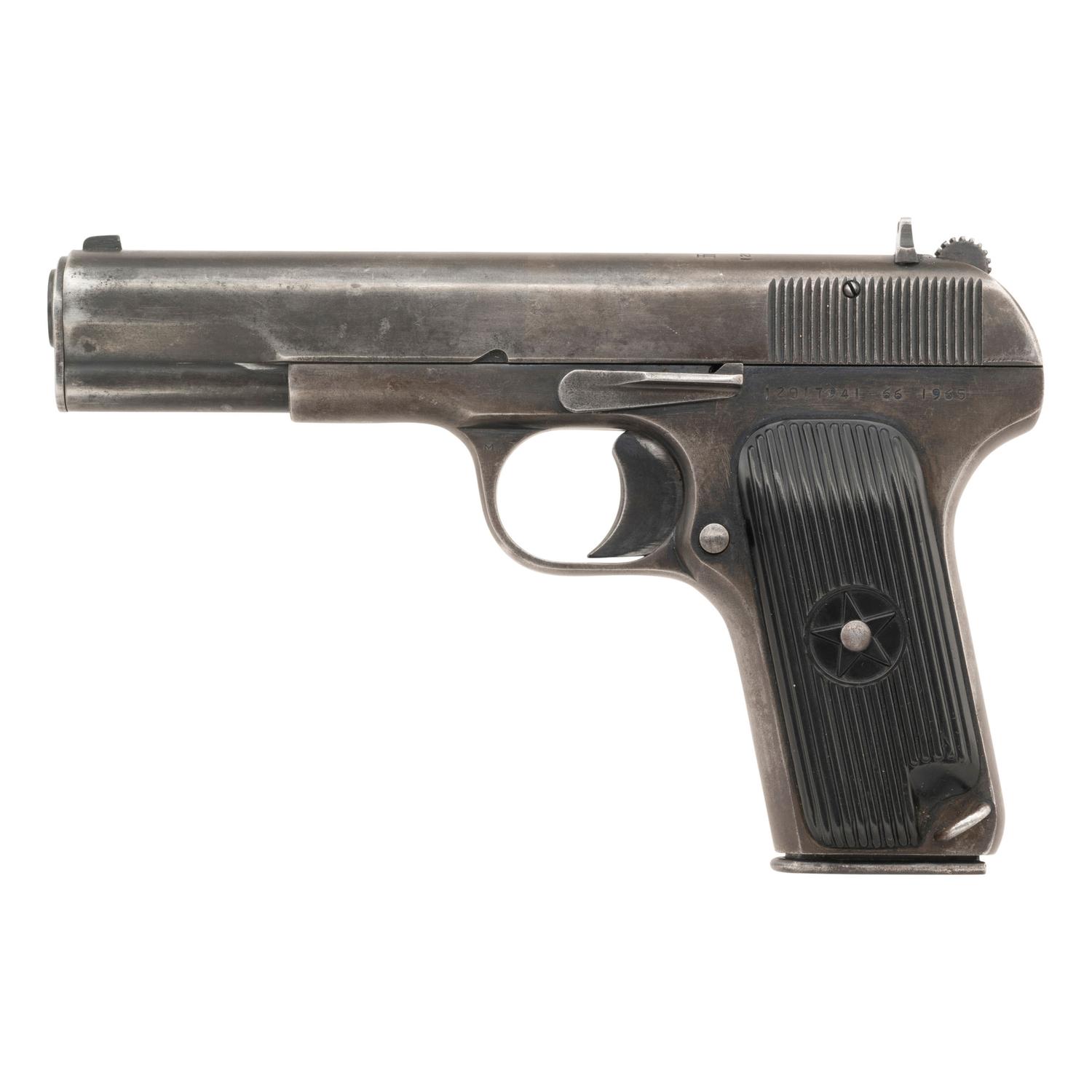 **Possible Vietnam War Bring Back Chinese Type 54 Tokarev with Holster, belt, and magazine pouch