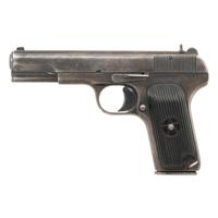 **Possible Vietnam War Bring Back Chinese Type 54 Tokarev with Holster, belt, and magazine pouch