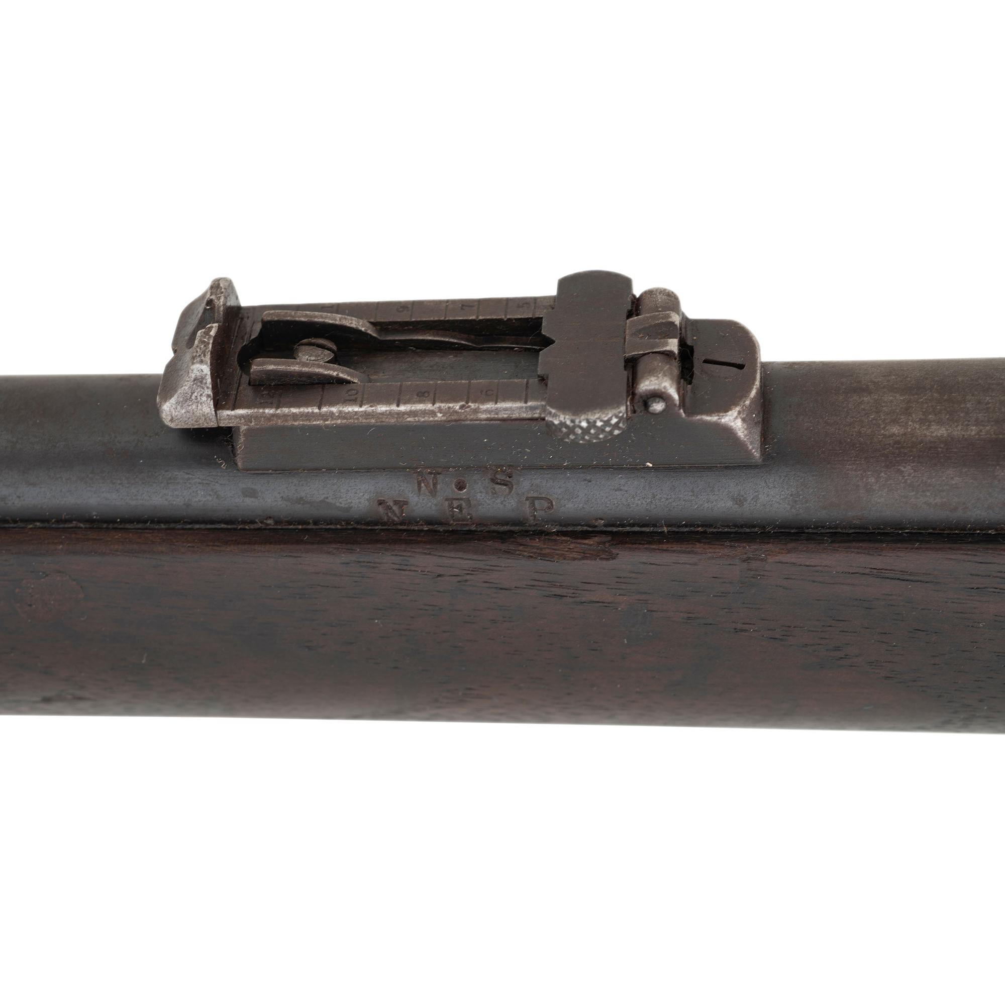 British Pattern 1871 Martini-Henry Mk. II Rifle