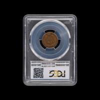 A 1909-S Indian Head 1c Coin [PCGS VF35]