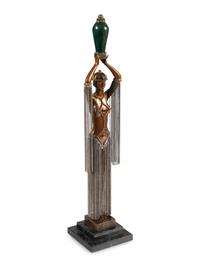 Emerald Vase, 1988