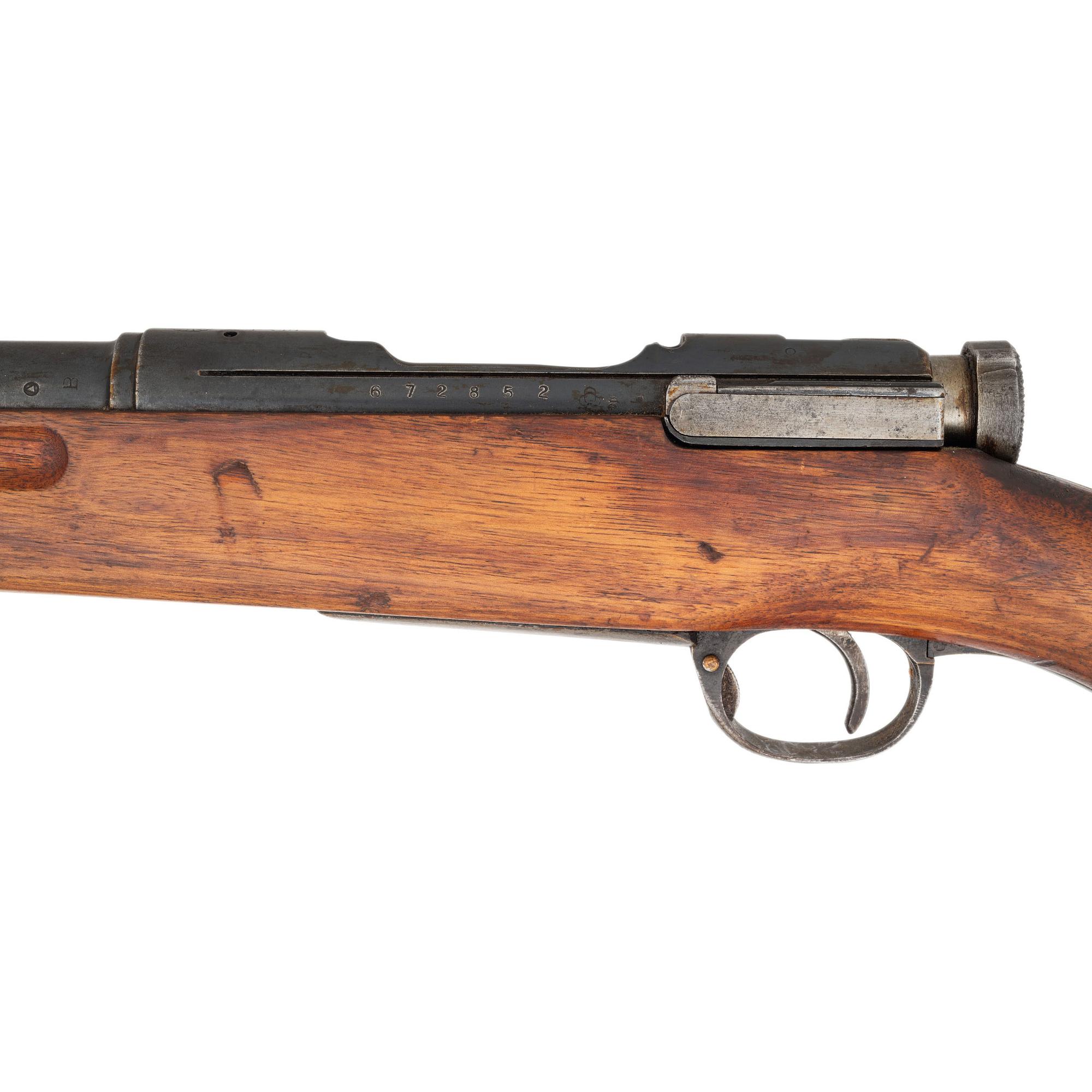 ** Japanese Arisaka Type 38 with Full Mum