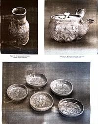 Otagaki Rengetsu
