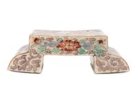 A Chinese Famille Rose Porcelain Ink Stand