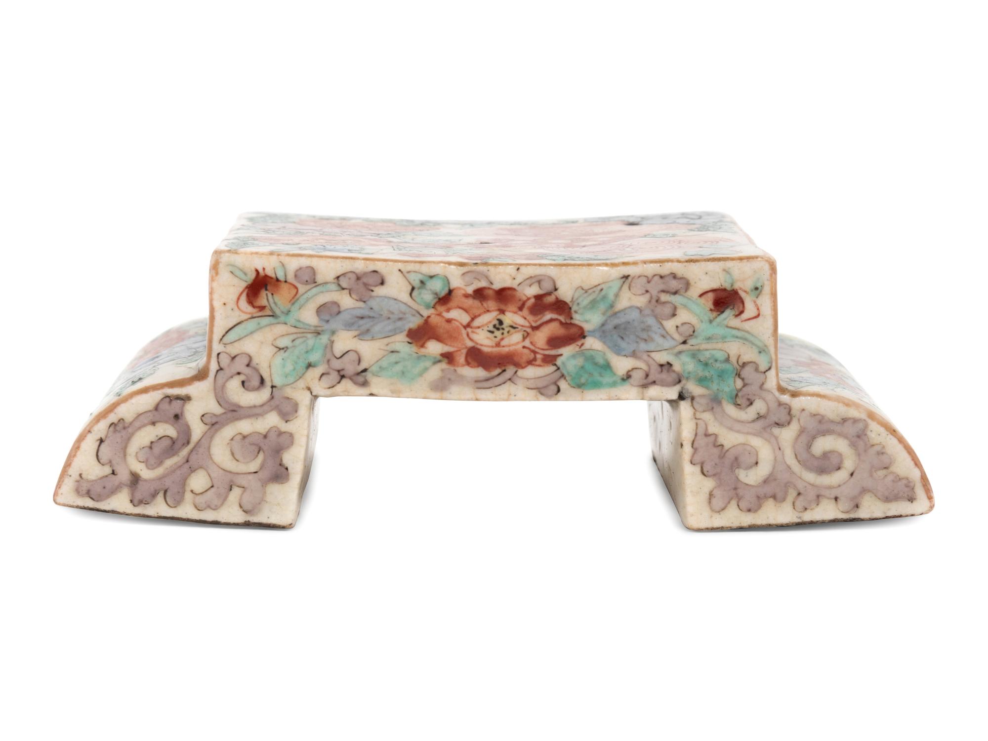 A Chinese Famille Rose Porcelain Ink Stand