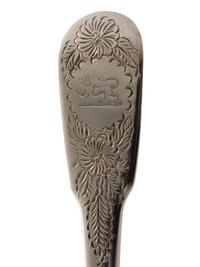 An English Silver Cranberry Spoon, Sauce Ladle and Slotted Ladle