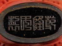 Eight Chinese Glass and Plastic Snuff Bottles
