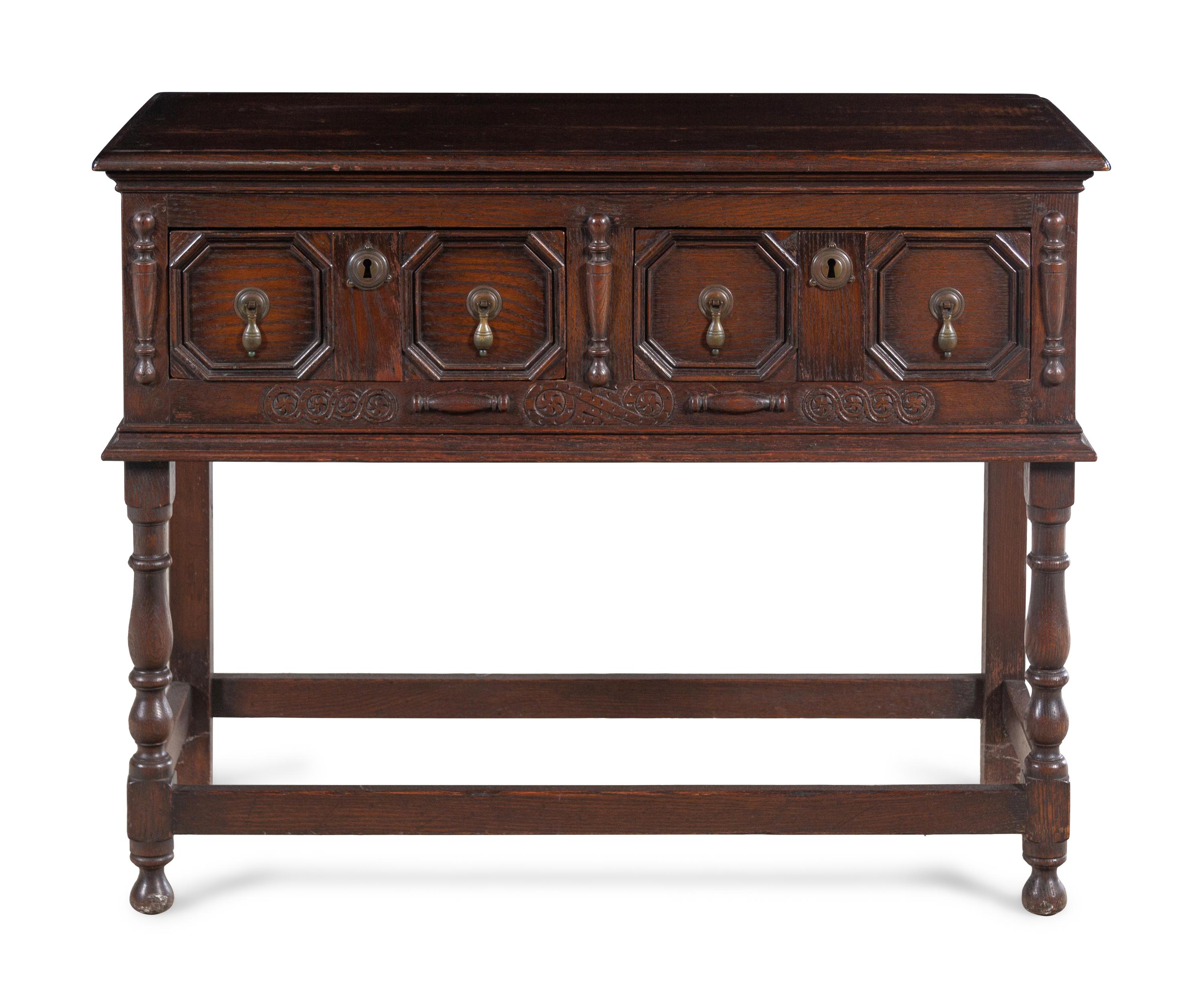 A Charles II Style Oak Server