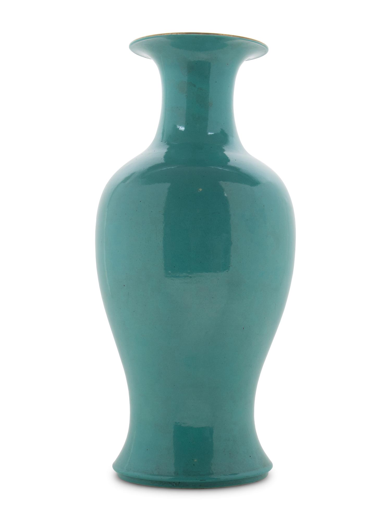 A Chinese Monochrome Glazed Porcelain Vase