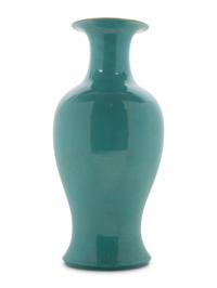 A Chinese Monochrome Glazed Porcelain Vase