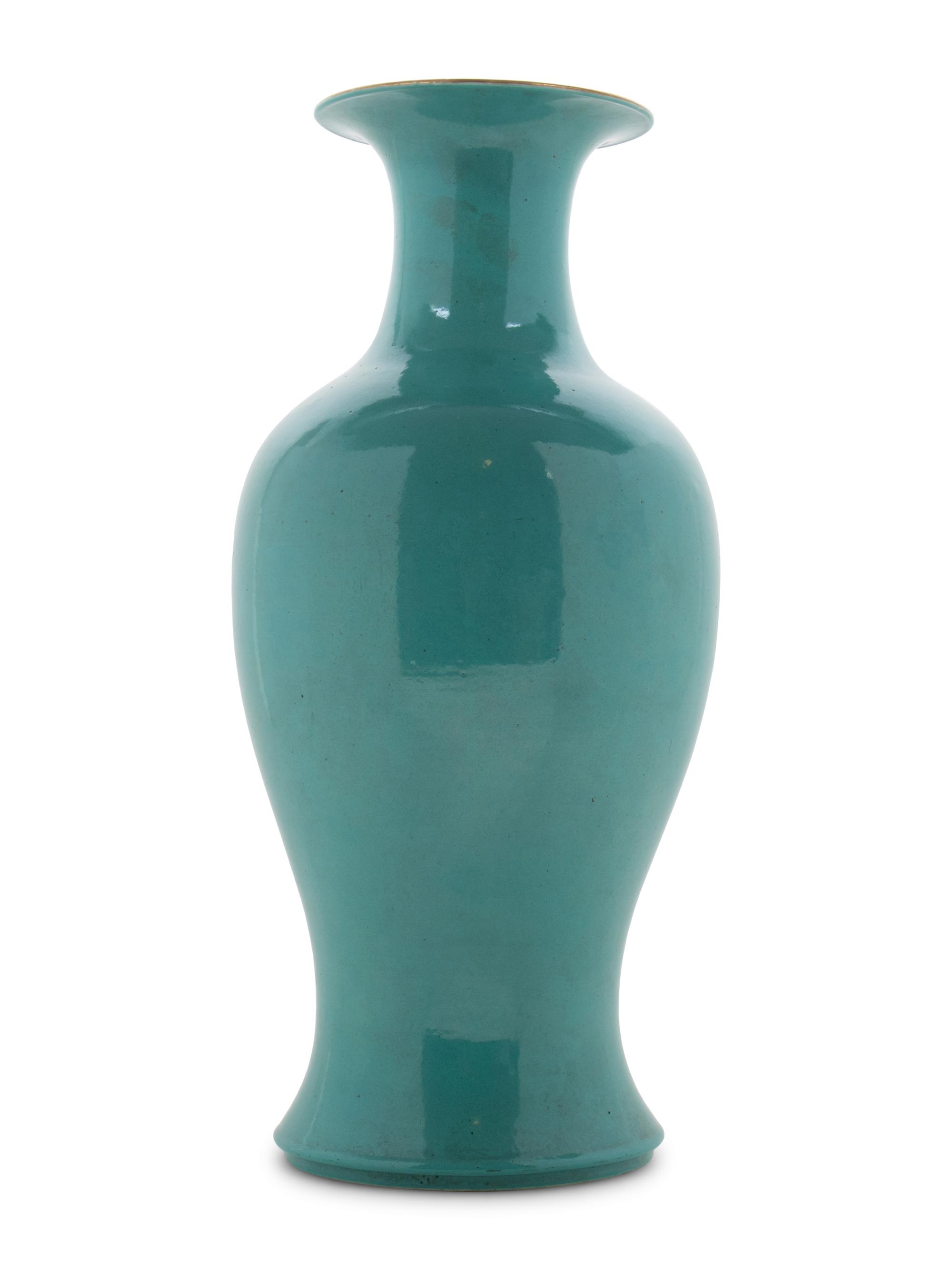 A Chinese Monochrome Glazed Porcelain Vase