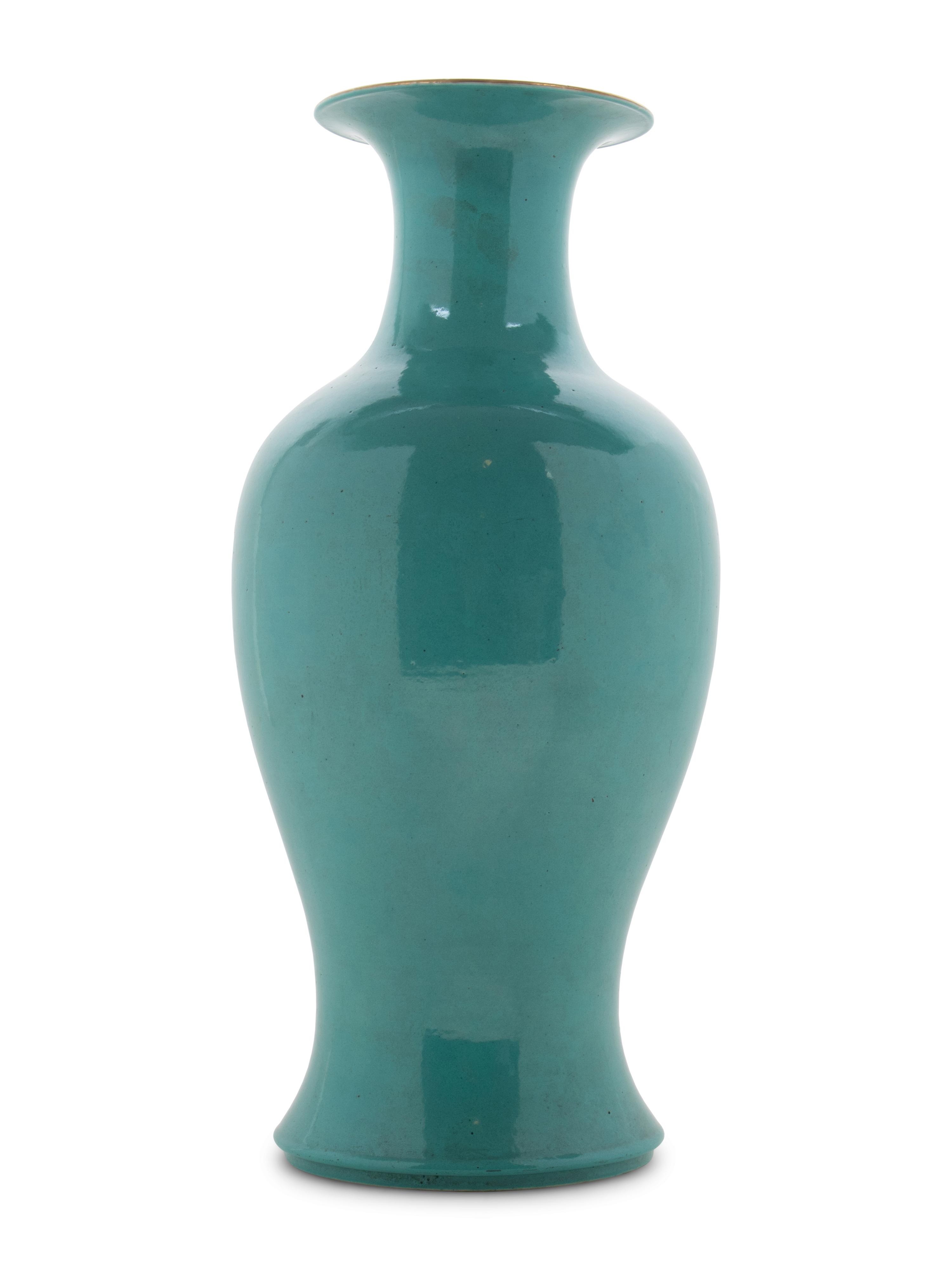 A Chinese Monochrome Glazed Porcelain Vase
