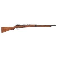 **Nagoya Arsenal Japanese Type 99 Last Ditch Rifle