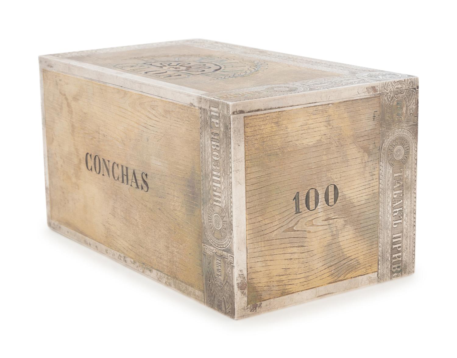 A Large Russian Silver-Gilt Trompe l'Oeil Cigar Box