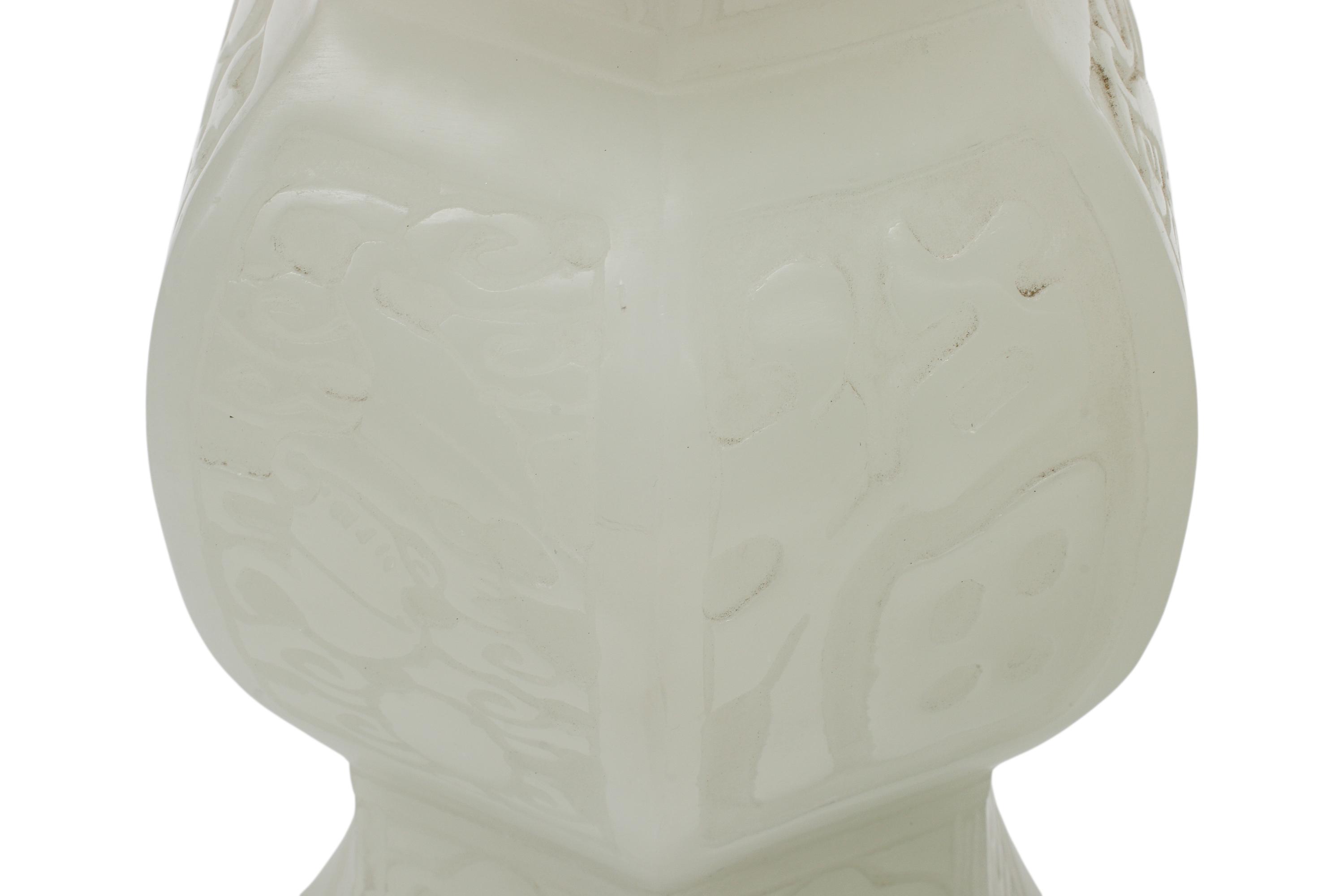 A Pair of Chinese White Glass Hexagonal Vases