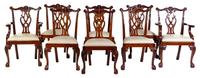 A Set of Eight George II Style Mahogany Dining Chairs Height 40 1/2 inches. — 20TH CENTURY