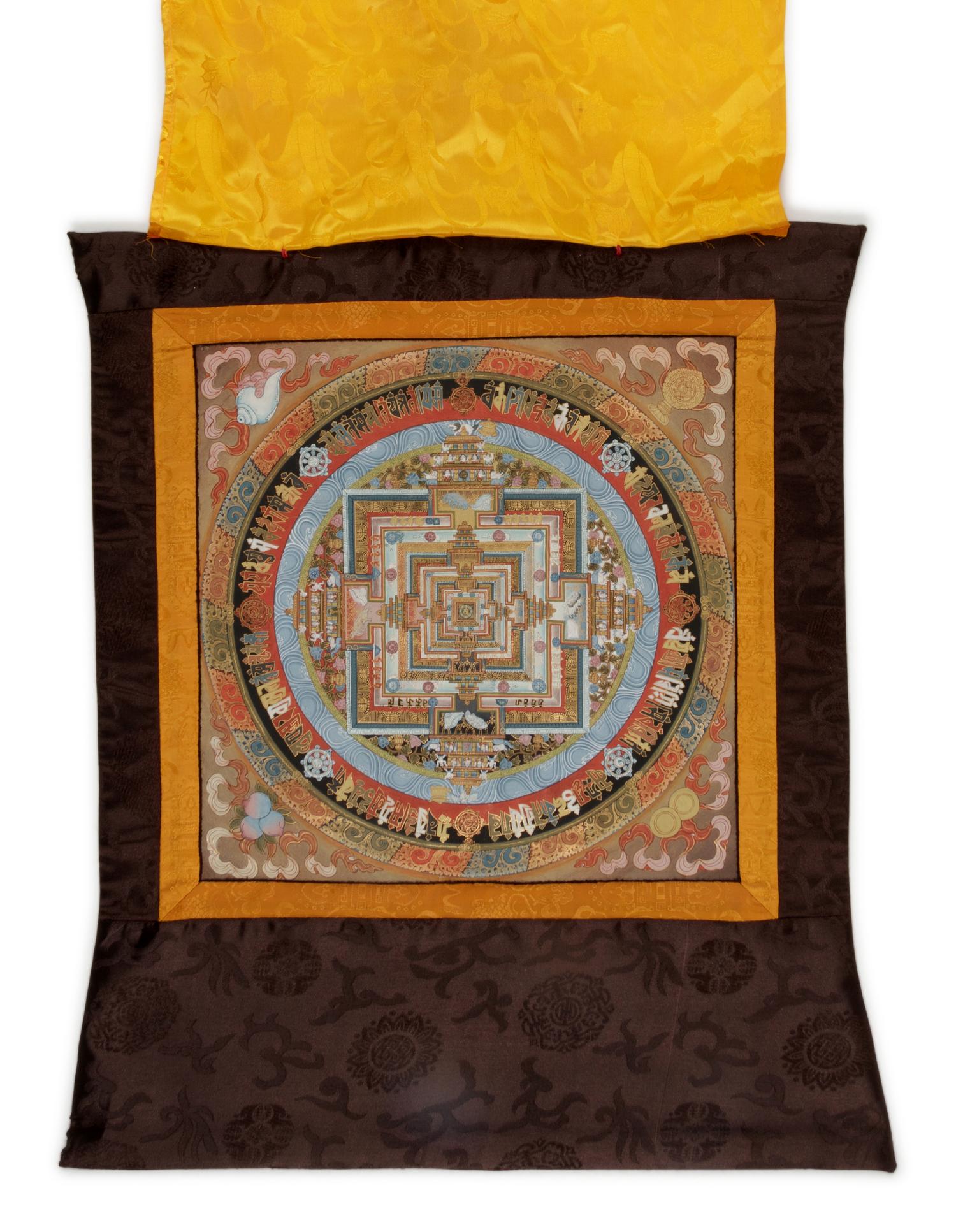 A Tibetan Thangka of a Mandala