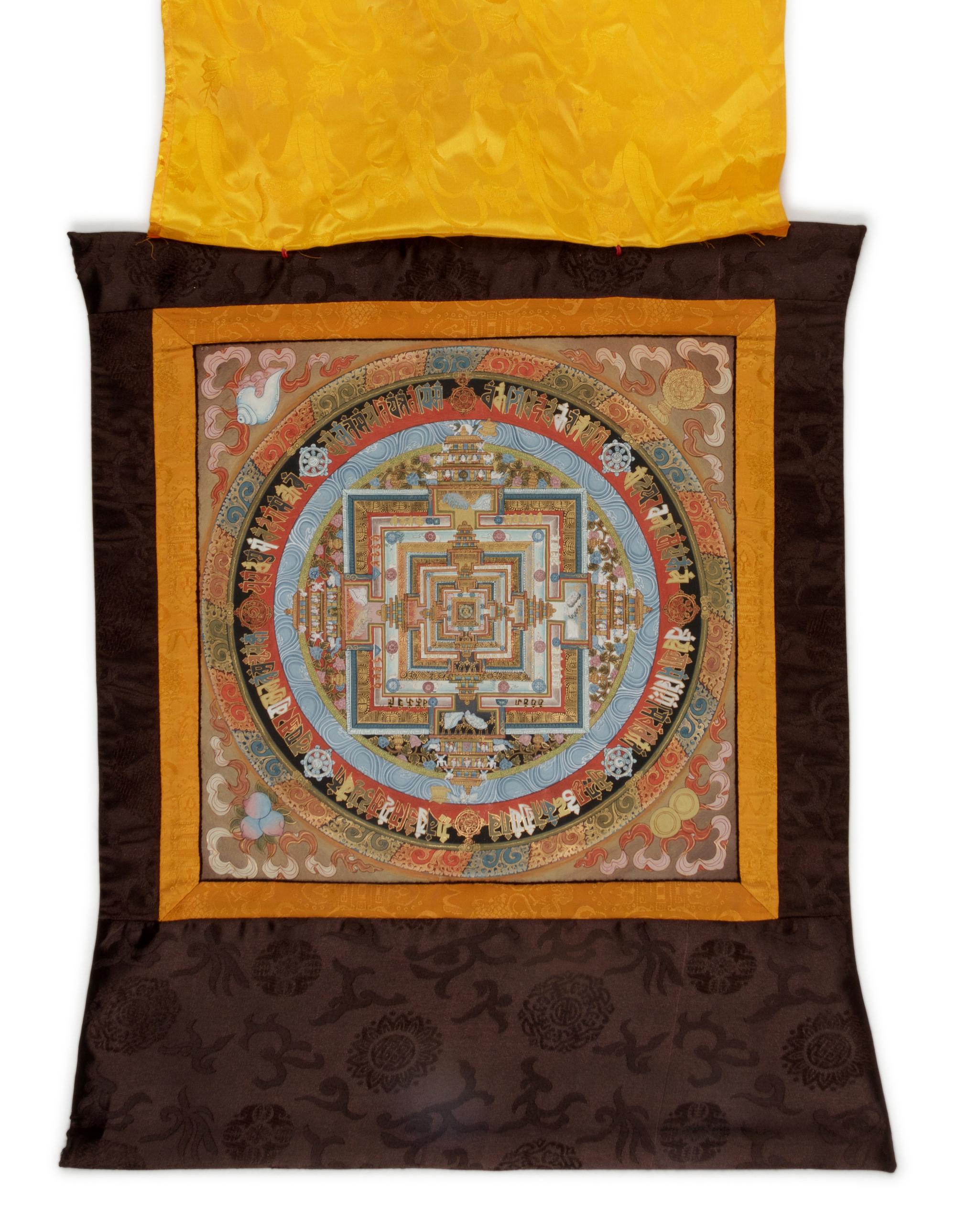 A Tibetan Thangka of a Mandala