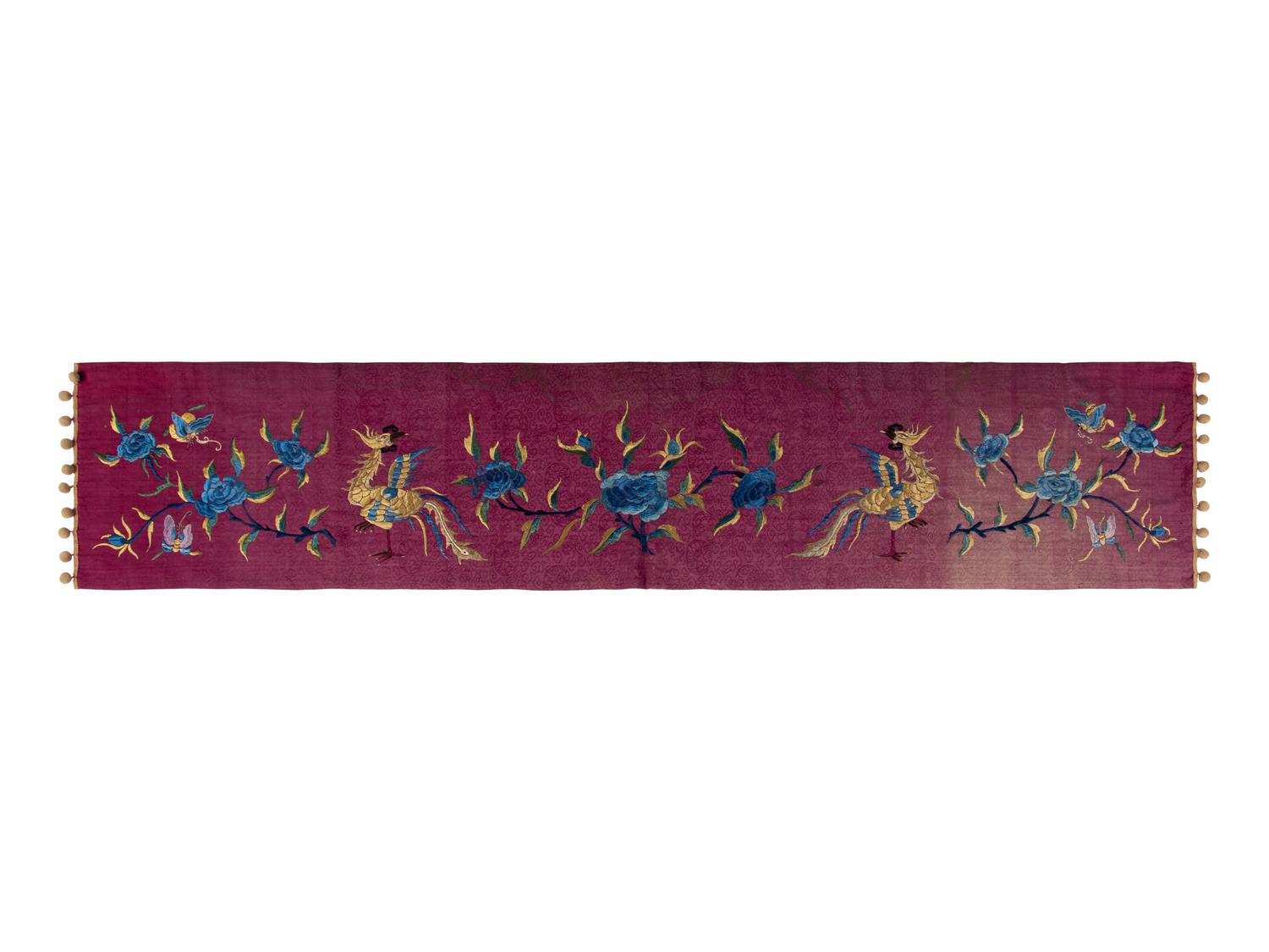 Four Chinese Embroidered Silk Panels