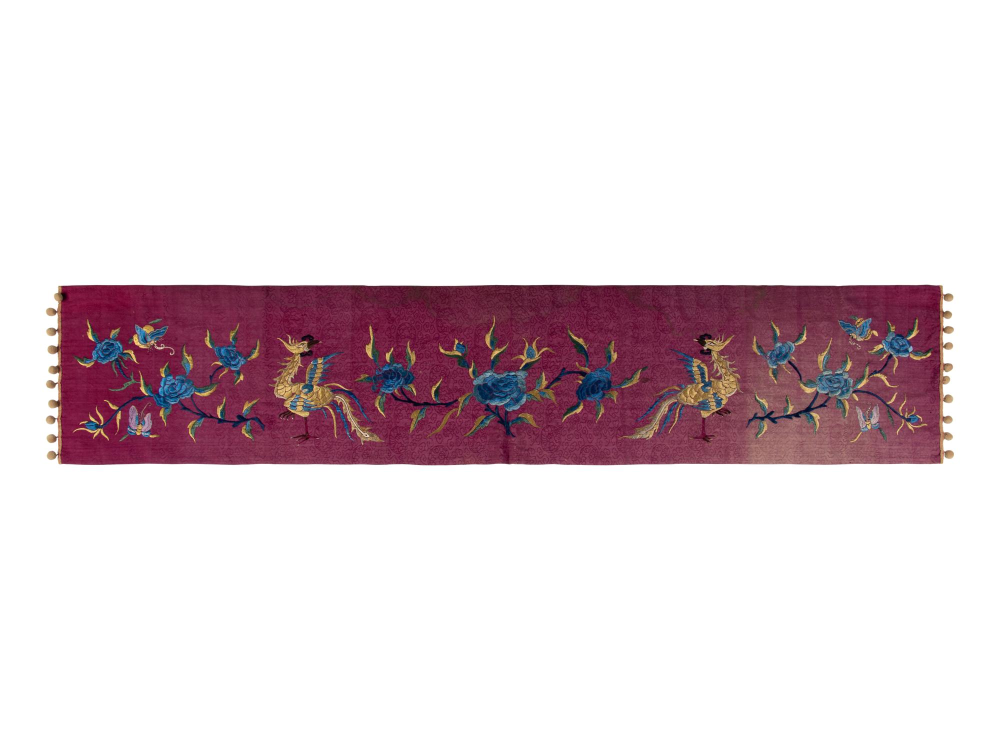 Four Chinese Embroidered Silk Panels