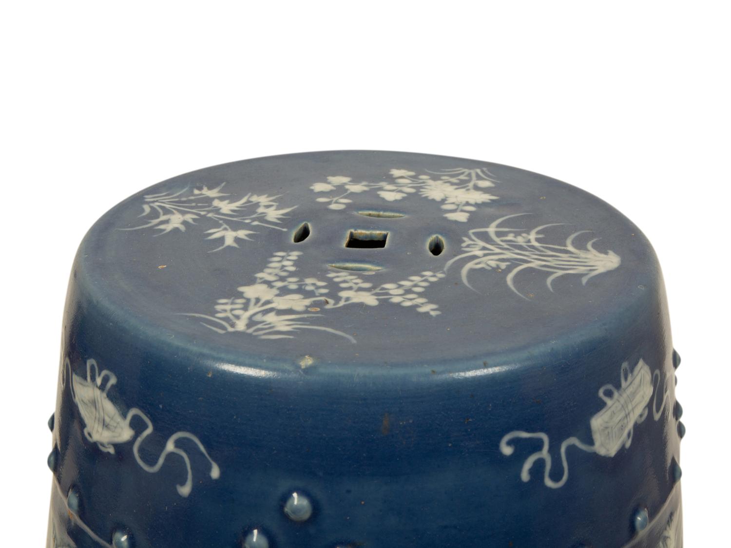 A Chinese Blue Glazed Garden Stool