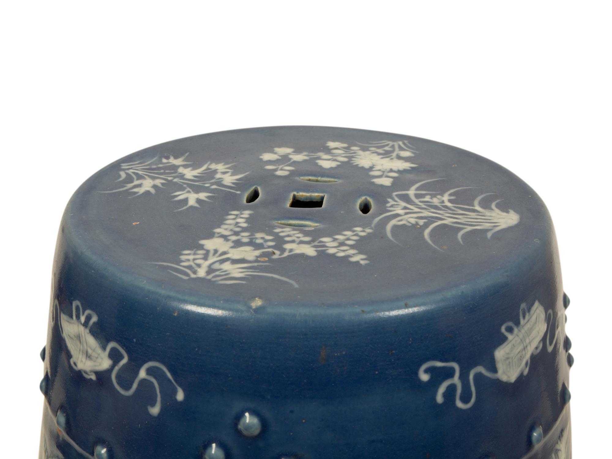 A Chinese Blue Glazed Garden Stool