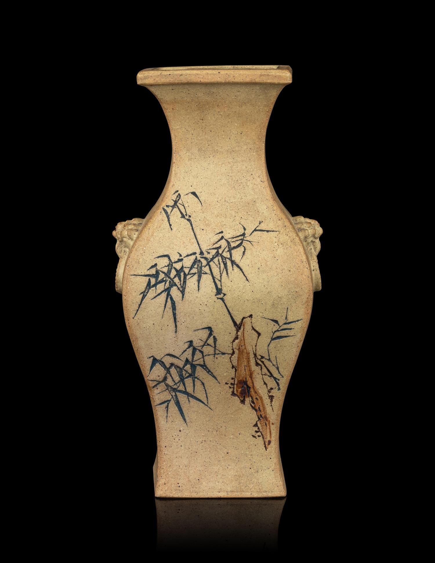 A Yixing Zisha Pottery Vase