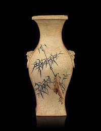 A Yixing Zisha Pottery Vase