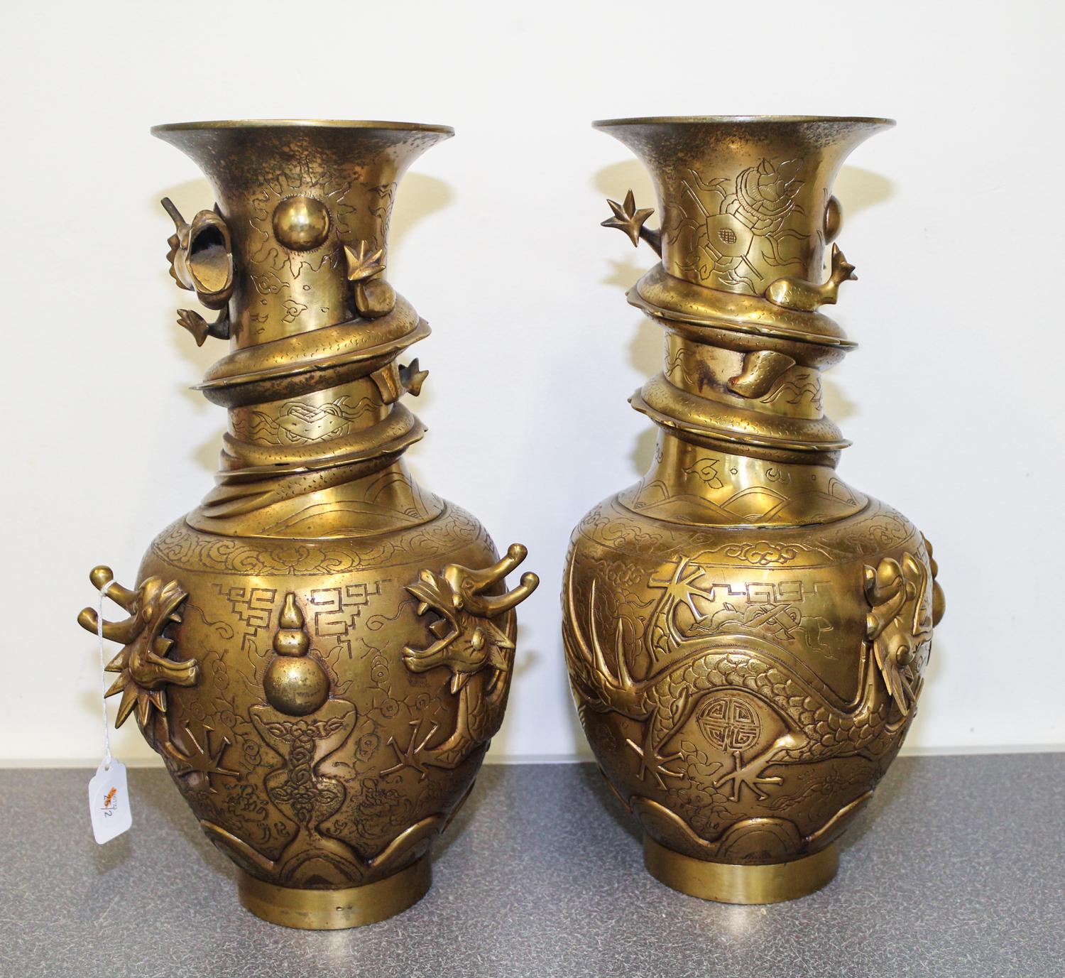 A Pair of Japanese Gilt Metal Vases Height 16 1/4 inches. — 20TH CENTURY